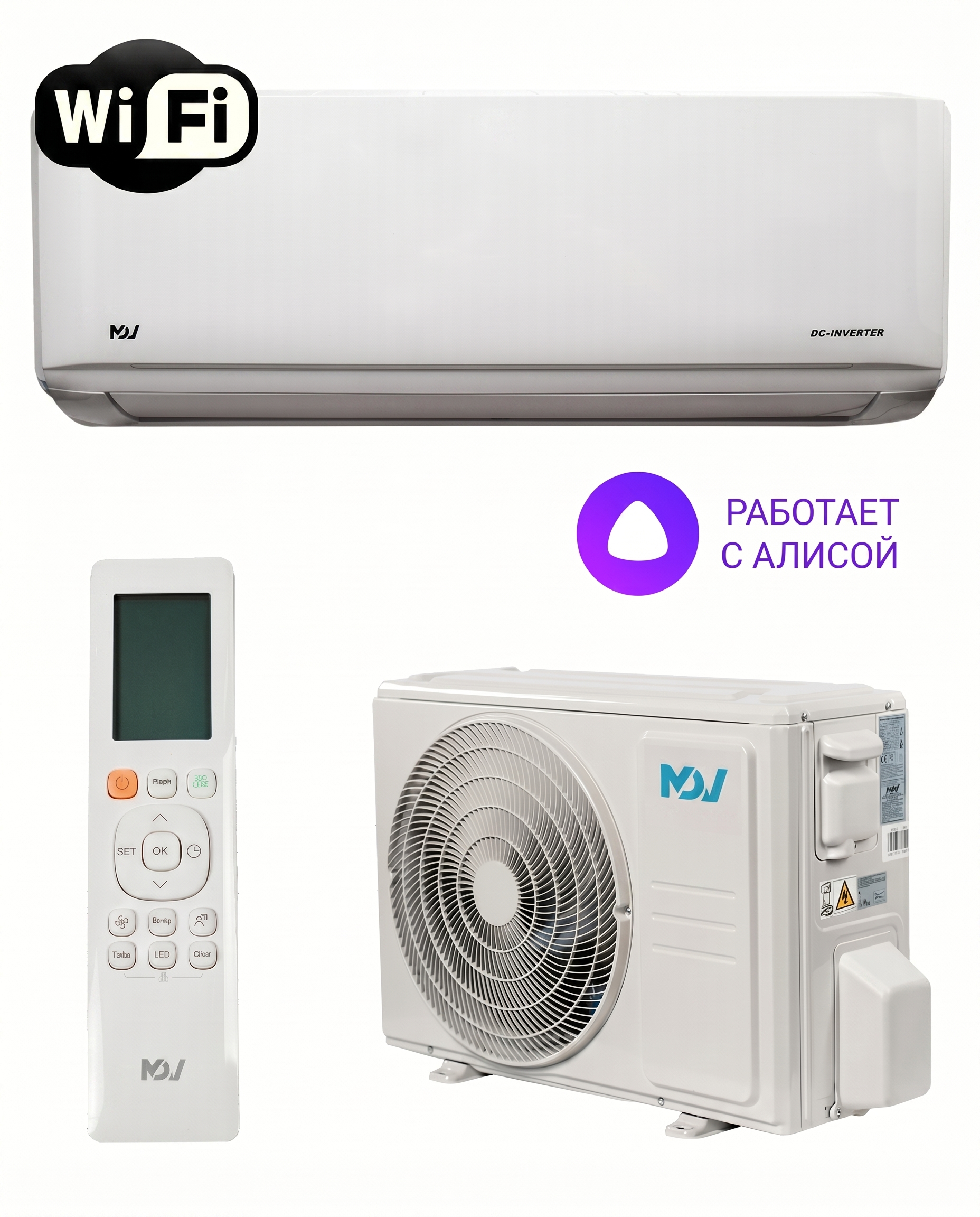 MDV MDSAG-07HRDN8/MDOAG-07HDN8 INFINI Standard Inverter WF