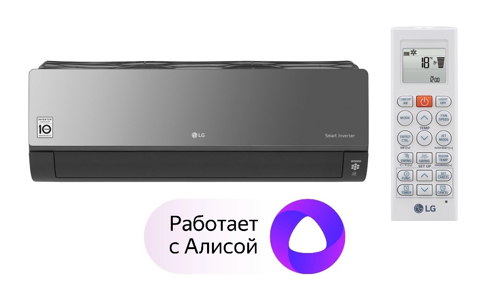 LG AC12BK.NSJR внутренний блок серии ARTCOOL Mirror