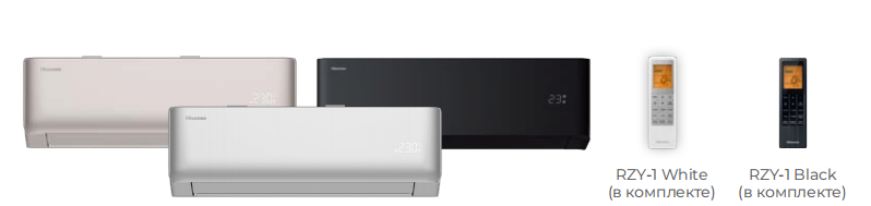 Hisense AS-13UW4RLCHD00G(S) Vibe Pro Silver