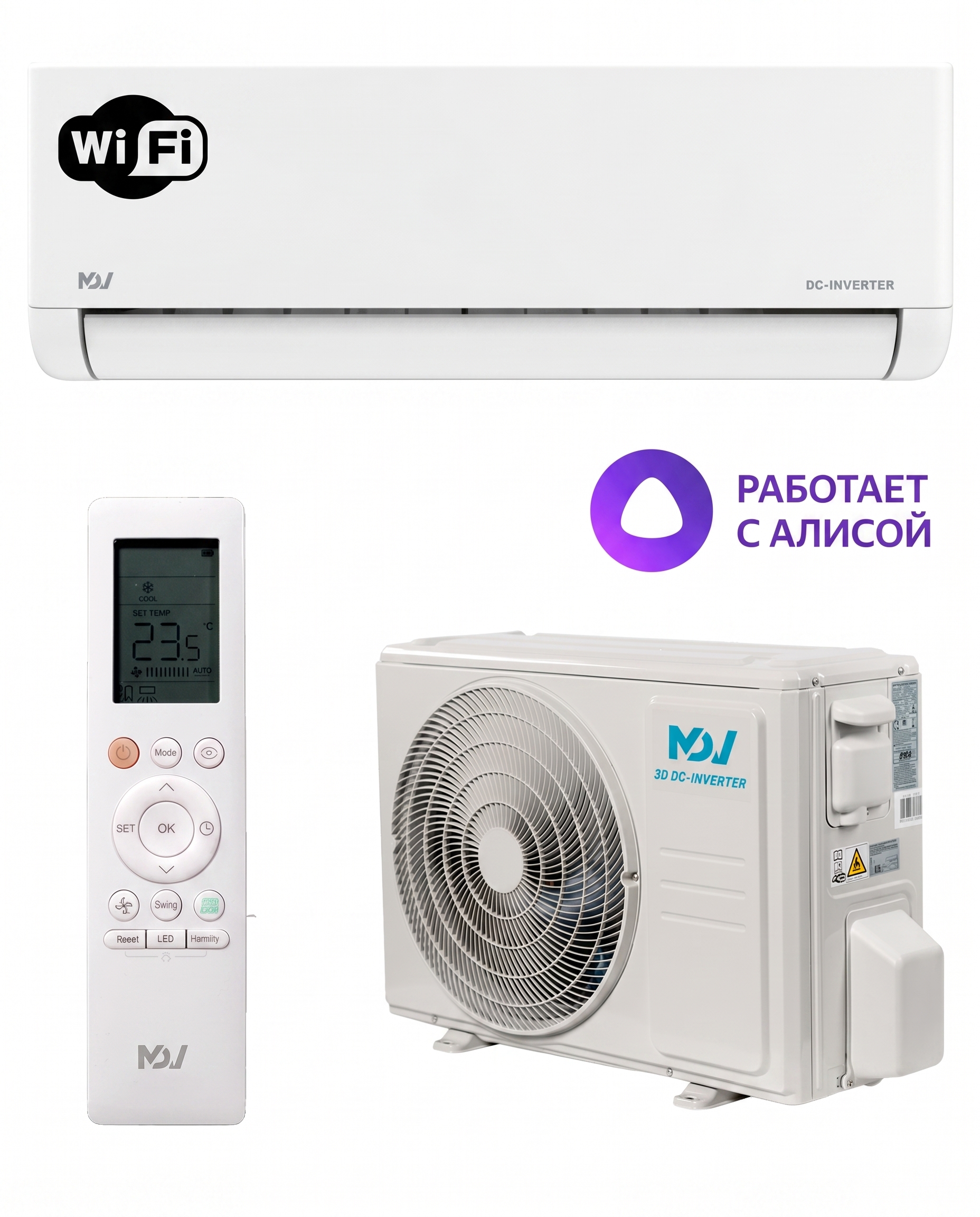 MDV MDSI-07HRDN8/MDOI-07HDN8 INTEGRA Inverter WF